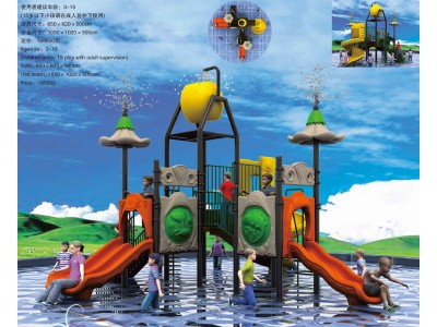 water slides for sale